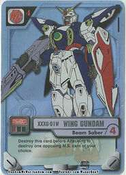 MS-001 H Wing Gundam