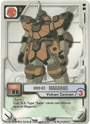 MS-007 R Maganac