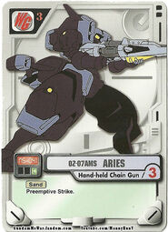 MS 041 Aries