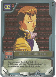 PL-029 G Treize Khushrenada