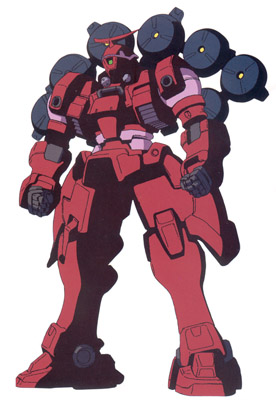 Mercurius | Mobile Suit Gundam: Ruined Century Wiki | Fandom