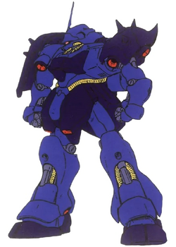 AMS-119 ギラ・ドーガ | ガンダペディア | Fandom