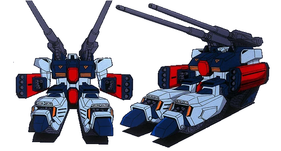 ガンプラ MGガンタンク 100/1未使用 MGガンタンク 未組立 ガンプラ