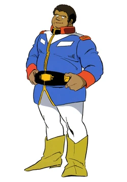 リュウ ホセイ ガンダペディア Fandom