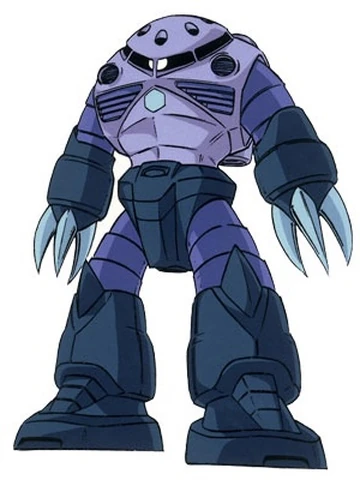 MSM-07 ズゴック | ガンダペディア | Fandom 