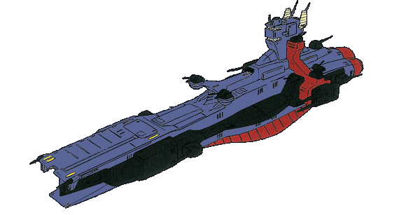 サラミス改級宇宙巡洋艦 | ガンダペディア | Fandom