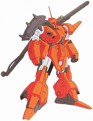 Msa 004k ネモiii ガンダペディア Fandom Msa 004k ネモiii ガンダペディア Fandom