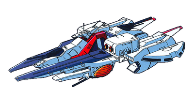 アーガマ ガンダペディア Fandom