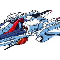 アーガマ ガンダペディア Fandom