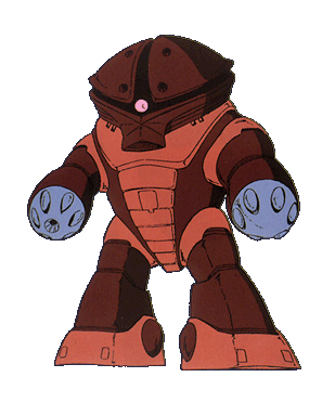 Msm 04 アッガイ ガンダペディア Fandom