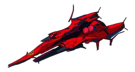 グワダン | ガンダペディア | Fandom