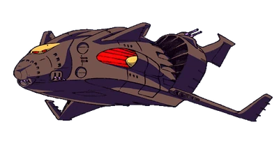 ザンジバル級機動巡洋艦 | ガンダペディア | Fandom