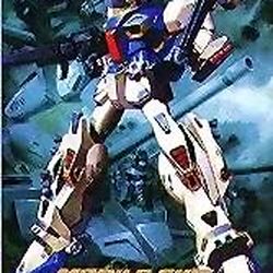 機動戦士ガンダムf90 ガンダペディア Fandom 機動戦士ガンダムf90 ガンダペディア Fandom