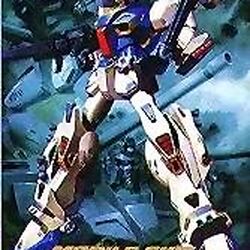 機動戦士ガンダムf90 ガンダペディア Fandom