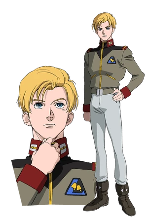 リディ・マーセナス | ガンダペディア | Fandom