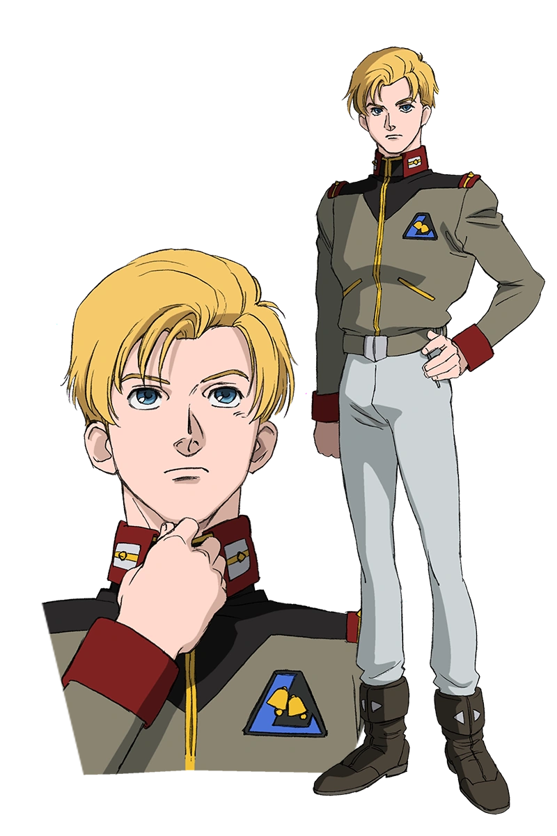 リディ・マーセナス | ガンダペディア | Fandom