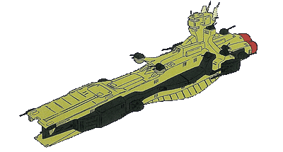機動戦士ガンダム 完成品 EXモデル サラミス宇宙巡洋艦改造