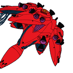 カテゴリ 機動戦士ガンダムf91の機動兵器 ガンダペディア Fandom