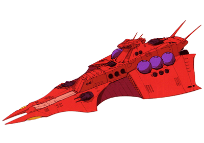 レウルーラ ガンダペディア Fandom レウルーラ ガンダペディア Fandom