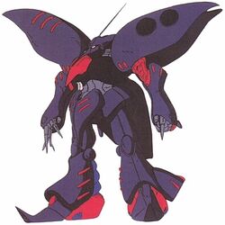 量産型キュベレイ ガンダペディア Fandom