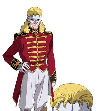 フル フロンタル ガンダペディア Fandom