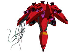 Xma 01 ラフレシア ガンダペディア Fandom Xma 01 ラフレシア ガンダペディア Fandom