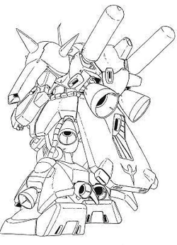 ザクiii改 ガンダペディア Fandom