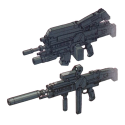 地球連邦軍特殊作戦用モビルスーツ　RGM-96X ジェスタ•キャノン RGM-96X ジェスタ・キャノン | ガンダペディア | Fandom
