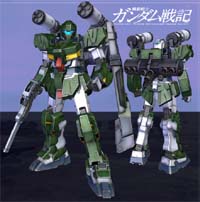 Rx 81 As ジーライン アサルトアーマー ガンダペディア Fandom