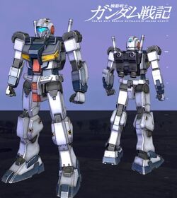 Rx 81 ジーライン 基本フレーム ガンダペディア Fandom