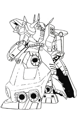 Amx 011 ザクiii ガンダペディア Fandom