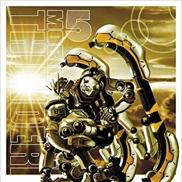 機動戦士ガンダム サンダーボルト 漫画 第5集 ガンダペディア Fandom