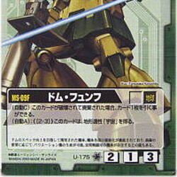 カテゴリ 機動戦士ガンダム C D A 若き彗星の肖像の機動兵器 ガンダペディア Fandom カテゴリ 機動戦士ガンダム C D A 若き彗星の肖像の機動兵器 ガンダペディア Fandom