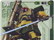 カテゴリ 機動戦士ガンダム C D A 若き彗星の肖像 ガンダペディア Fandom カテゴリ 機動戦士ガンダム C D A 若き彗星の肖像 ガンダペディア Fandom