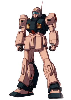 MSA-003 ネモ | ガンダペディア | Fandom