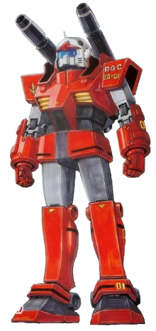 RGC-80 プロトタイプジム・キャノン (ジム・キャノン1号機) | ガンダ
