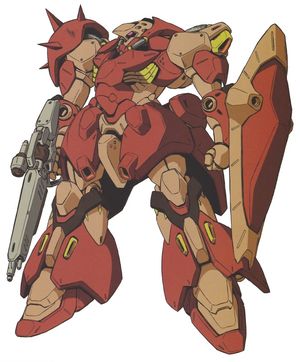 Me 02r メッサー ガンダペディア Fandom