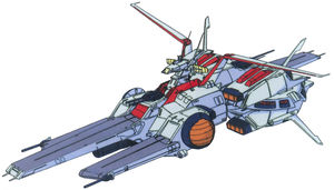 Scva 76 ネェル アーガマ ガンダペディア Fandom Scva 76 ネェル アーガマ ガンダペディア Fandom