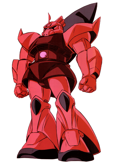 Yms 14 先行量産型ゲルググ ガンダペディア Fandom Yms 14 先行量産型ゲルググ ガンダペディア Fandom