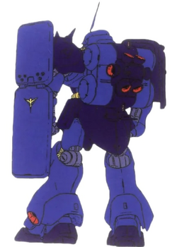 AMS-119 ギラ・ドーガ | ガンダペディア | Fandom