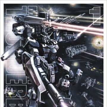 機動戦士ガンダム サンダーボルト 漫画 ガンダペディア Fandom