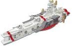 ネルソン級ms軽空母 ガンダペディア Fandom ネルソン級ms軽空母 ガンダペディア Fandom