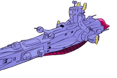 ムサイ級軽巡洋艦 | ガンダペディア | Fandom