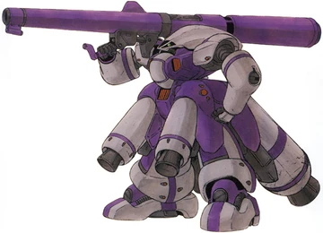 AMX-017 Gigantic | Gundam Fanon Wiki | Fandom