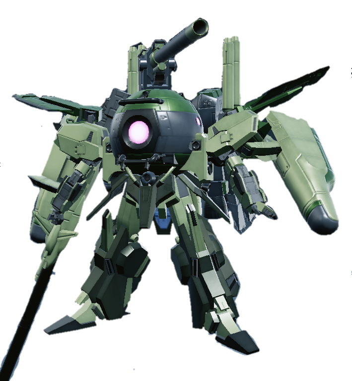 RB-011 EX-S Ball | Gundam Fanon Wiki | Fandom