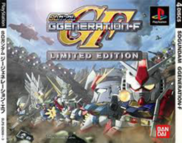Sd Gundam G Generation Fanon Gundam Fanon Wiki Fandom Sd Gundam G Generation Fanon Gundam Fanon Wiki Fandom