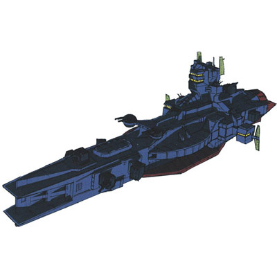Nike class Gundam Fanon Wiki Fandom