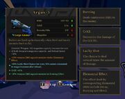 This is an image of an Argus with one of each type of inscription on it.