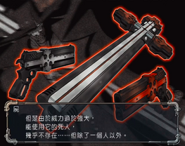 最終値下げ！GUNGAVE CERBERUS 組み立てキット HASUKI 1/12 SA-03 「SALVO」ブラックオプス フォートレス