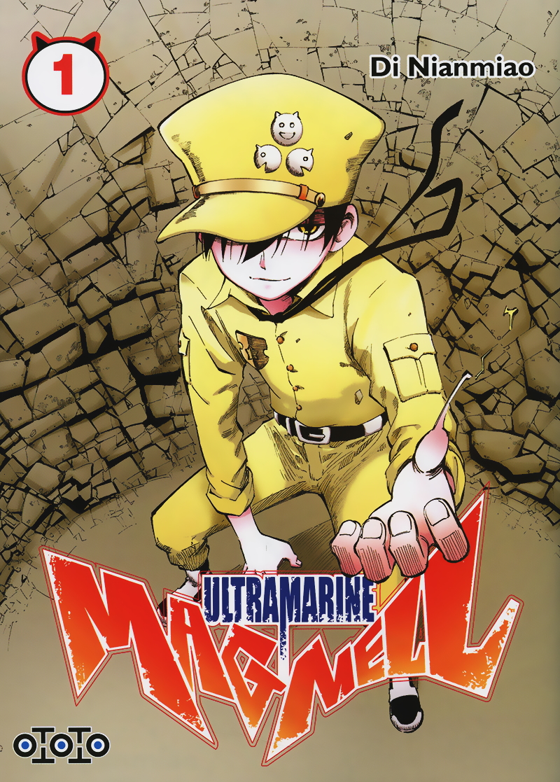 Ultramarine Magmell Review: A Fresh New Anime